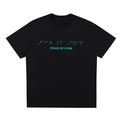 braille fearofdyin T-Shirt