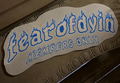 MEMBERS ONLY BANNER