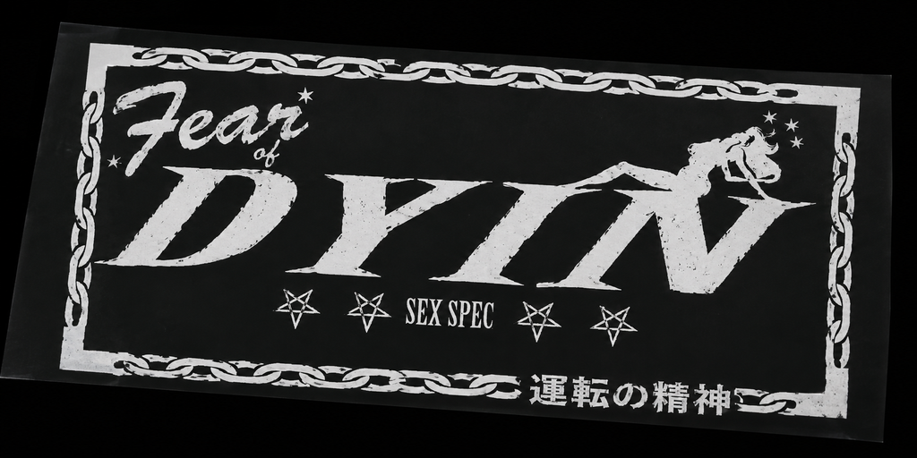 sex spec banner