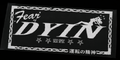 sex spec banner