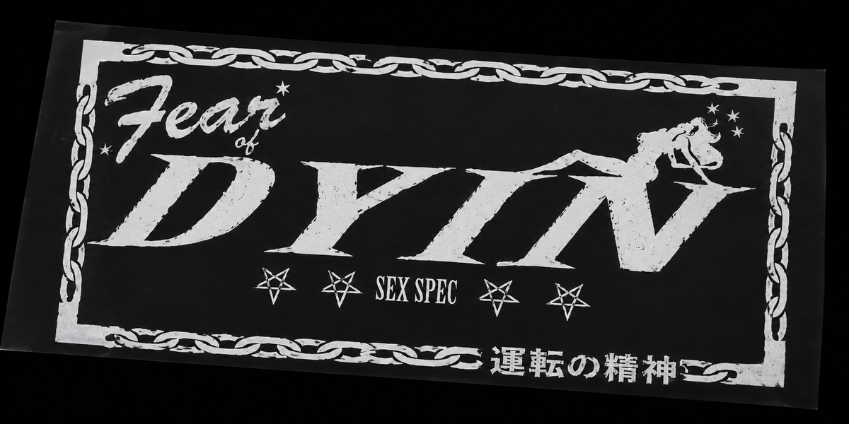 sex spec banner